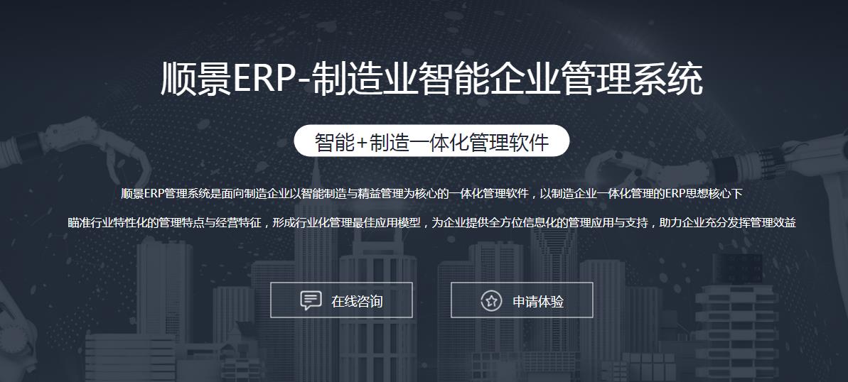 星空app登录入口-星空(中国)
选型注意事项有哪些?