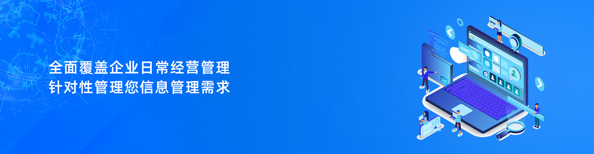 星空app登录入口-星空(中国)
